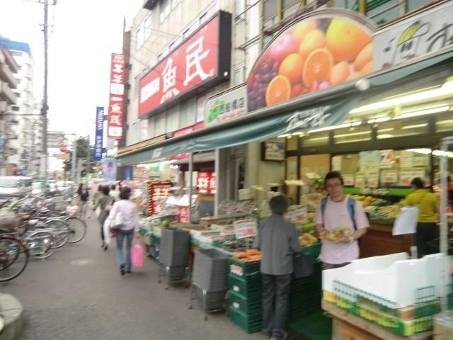 スーパー　すきっぷマート（スーパー）まで410m