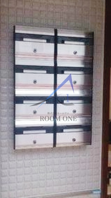 その他共有部分　集合ポストです。