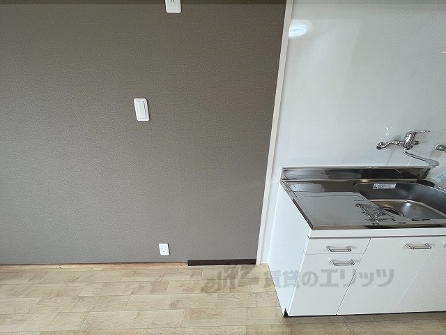 その他部屋・スペース　冷蔵庫置場