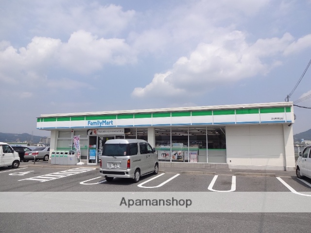 コンビニ　ファミリーマート（コンビニ）まで2728m