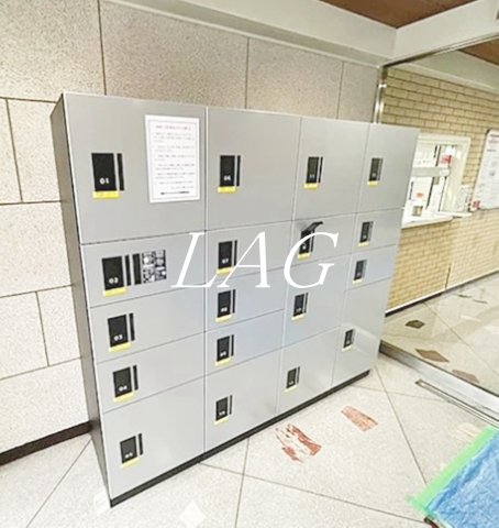 その他共有部分　宅配ボックスです。