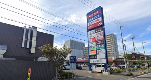 スーパー　アクロスプラザ南22条（スーパー）まで697m