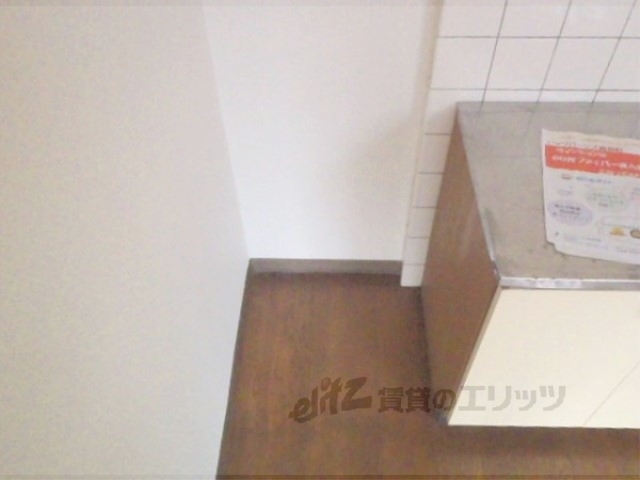 その他部屋・スペース　冷蔵庫置場