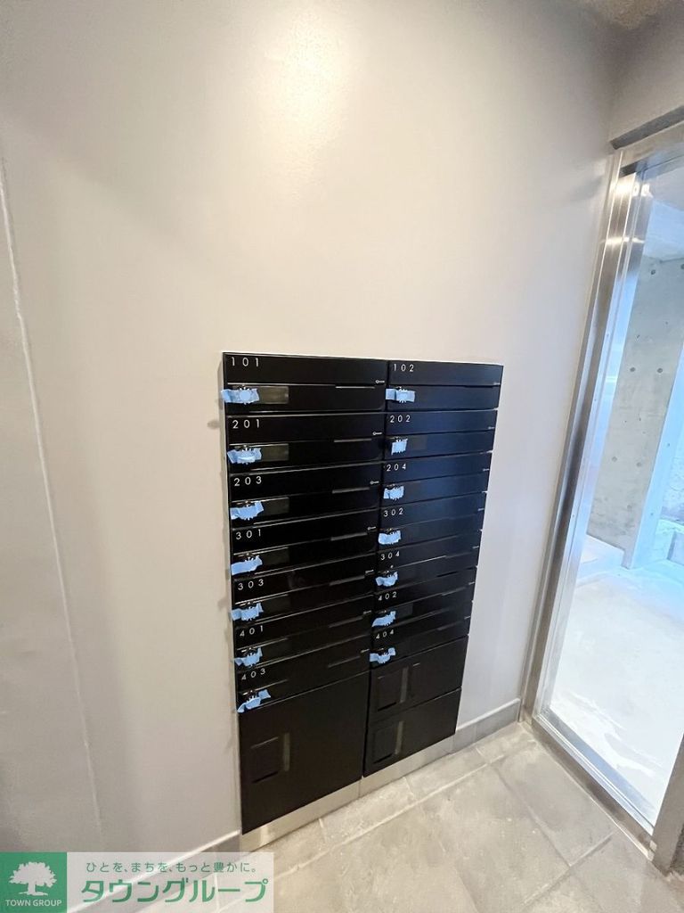 その他共有部分