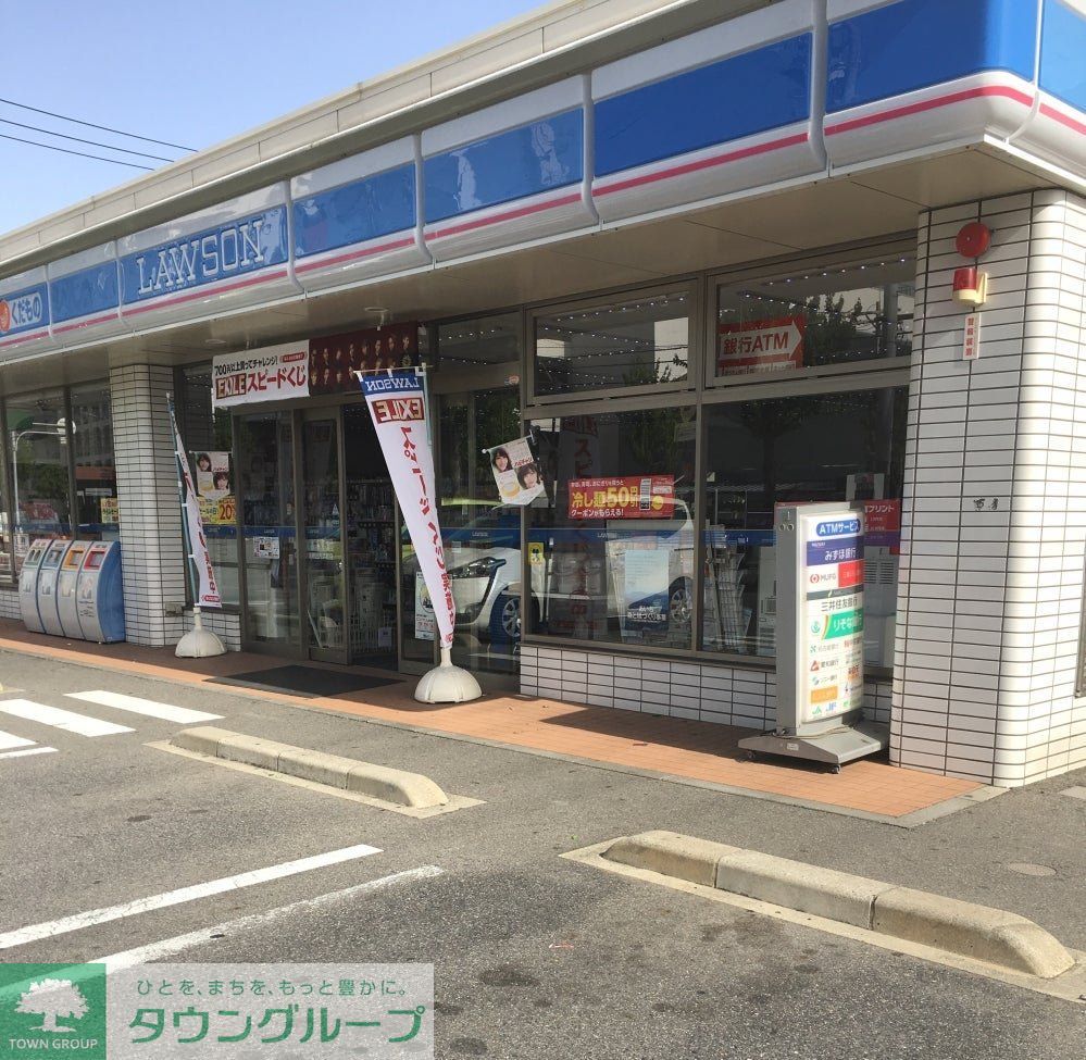 コンビニ　ローソン瑞穂区内浜町店（コンビニ）まで400m