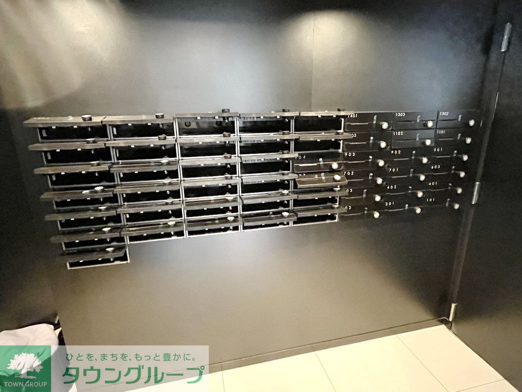 その他共有部分　★タウンハウジング五反田店取扱い★