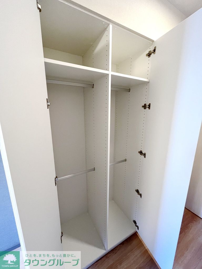 収納　★タウンハウジング五反田店取扱い★