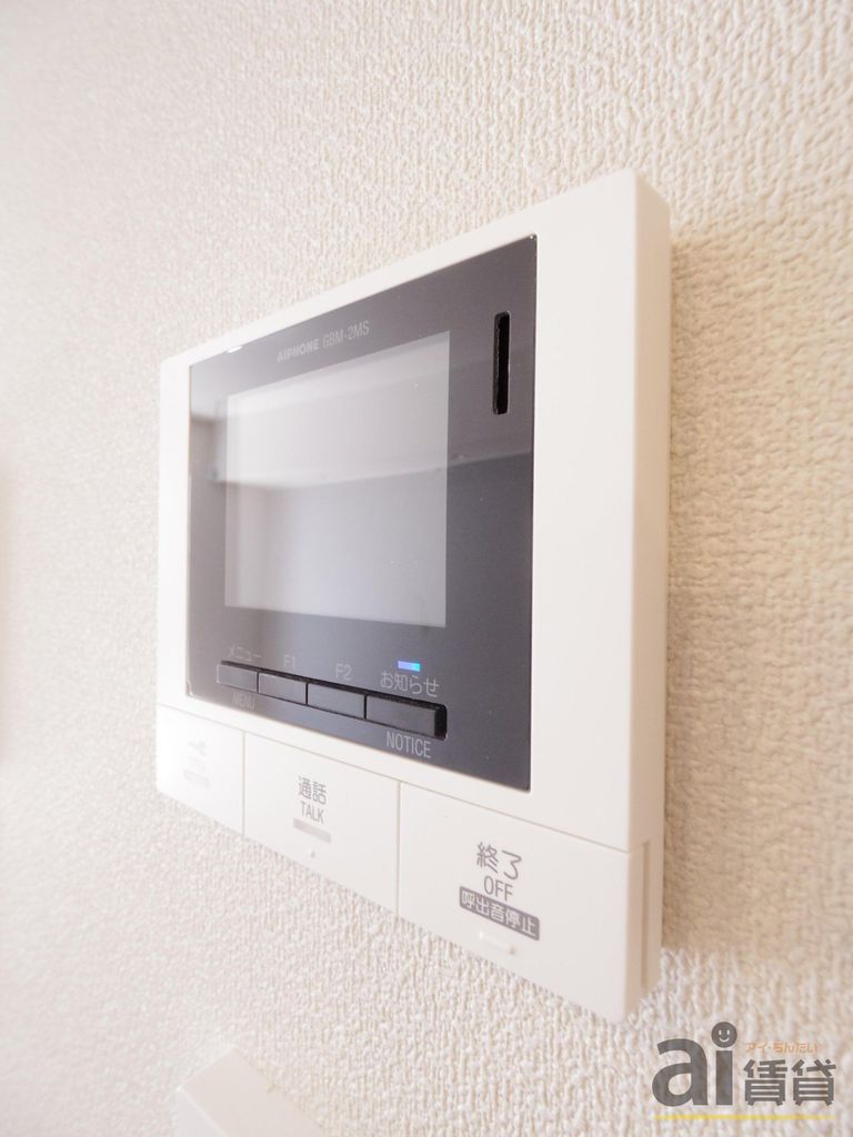 セキュリティ　※同仕様写真