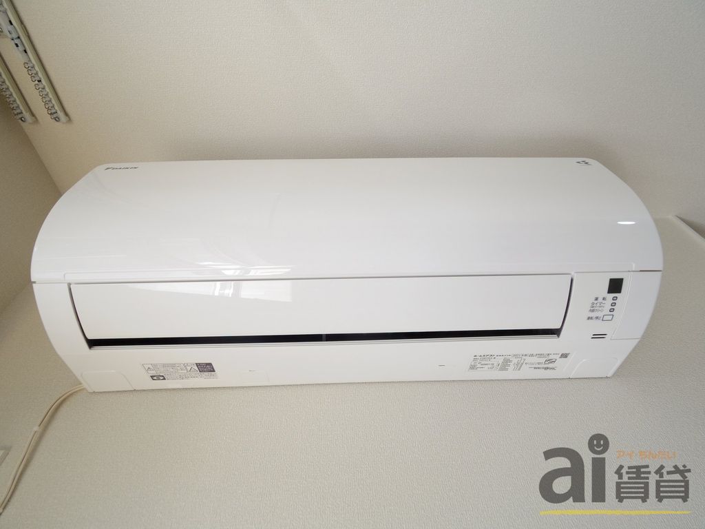 その他設備　※同仕様写真