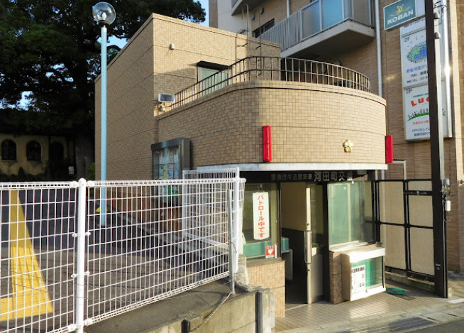 警察署・交番　牛込警察署河田町交番（警察署・交番）まで489m