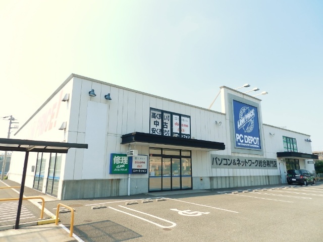 ホームセンター　ＰＣＤＥＰＯＴ三鷹店（ホームセンター）まで783m