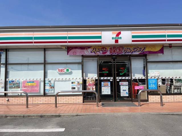 コンビニ　セブン－イレブン太宰府坂本店（コンビニ）まで274m