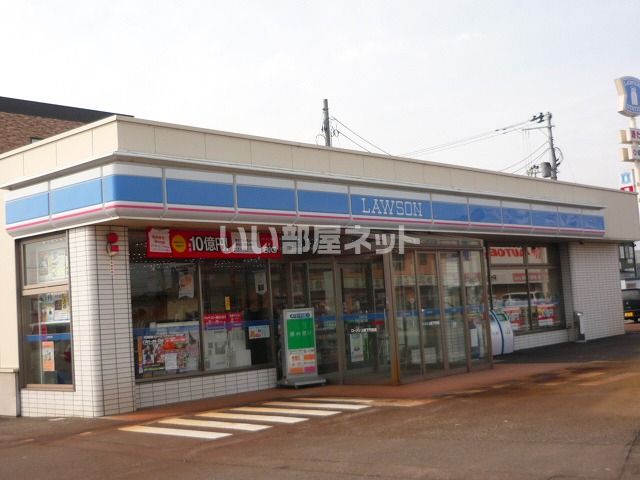 コンビニ　ローソン 上越下門前店（コンビニ）まで485m