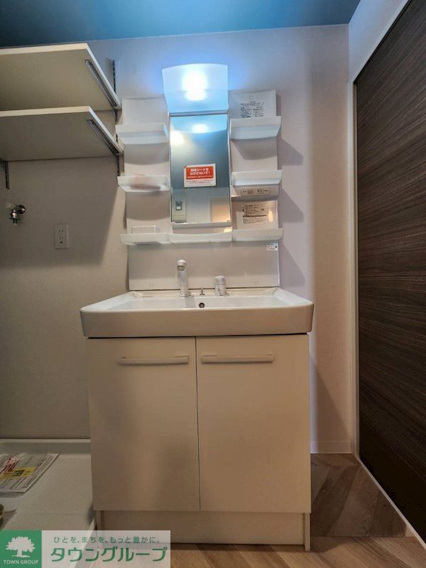 洗面設備　洗面