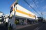 スーパー　アコレ湊新田2丁目店（スーパー）まで997m