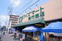 スーパー　ワイズマート南行徳店（スーパー）まで822m