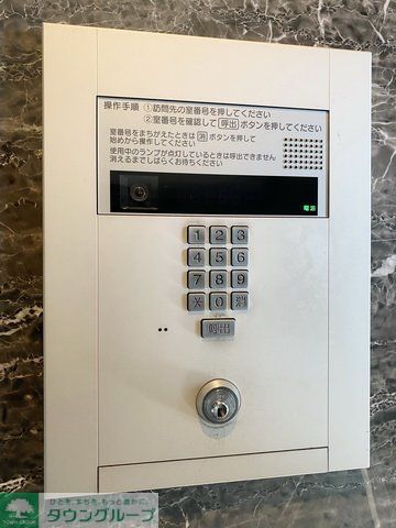 その他設備　設備