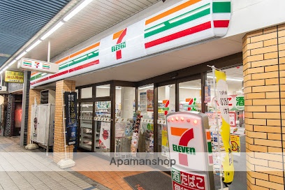 コンビニ　セブン-イレブン 大井町銀座通り店（コンビニ）まで234m