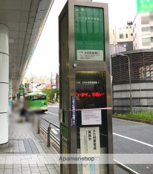 その他　大井町駅（その他）まで178m