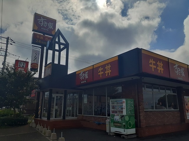 飲食店　すき家　戸塚南店（飲食店）まで164m