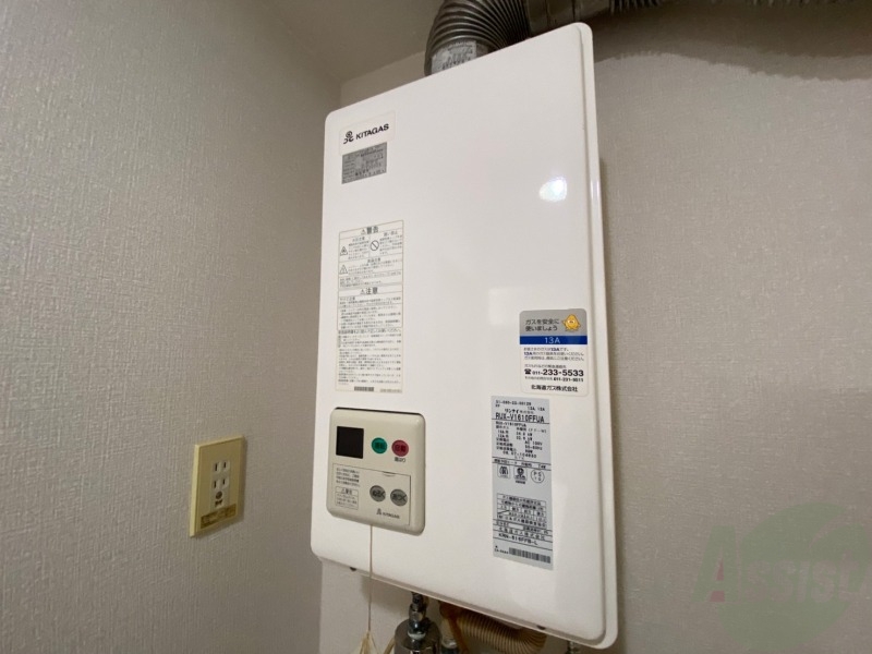 その他設備　給湯器は簡単操作で温度調整ができますよ。