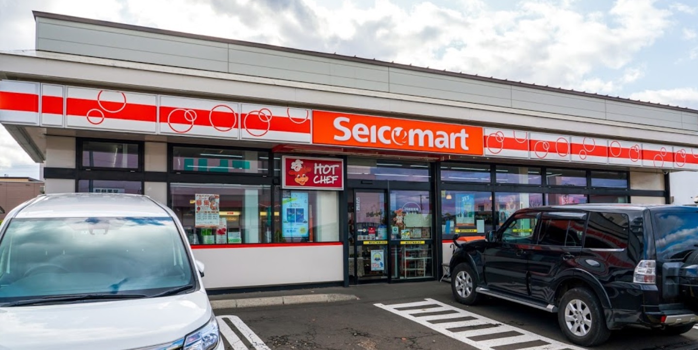 コンビニ　セイコーマート厚別中央店（コンビニ）まで351m