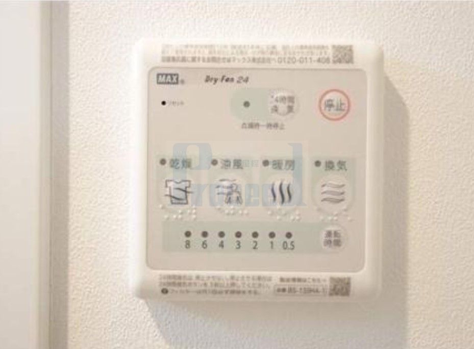 その他設備　便利な設備充実！