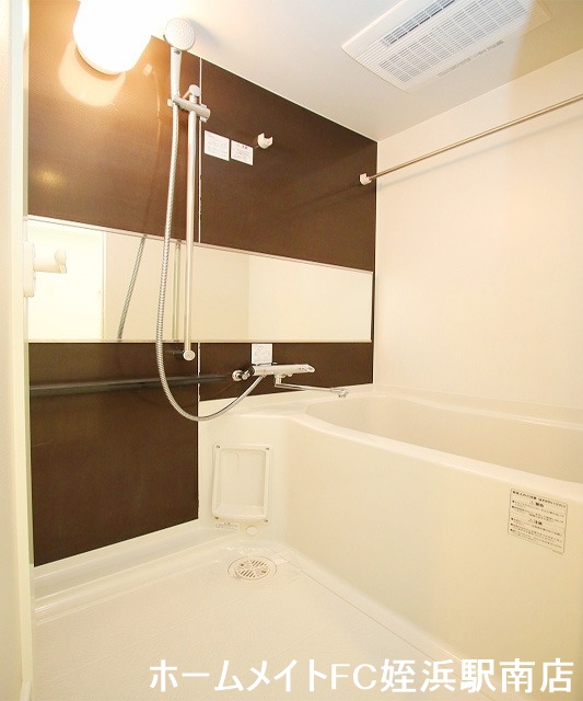 バス・シャワールーム　★お早めにお電話下さい★参考写真