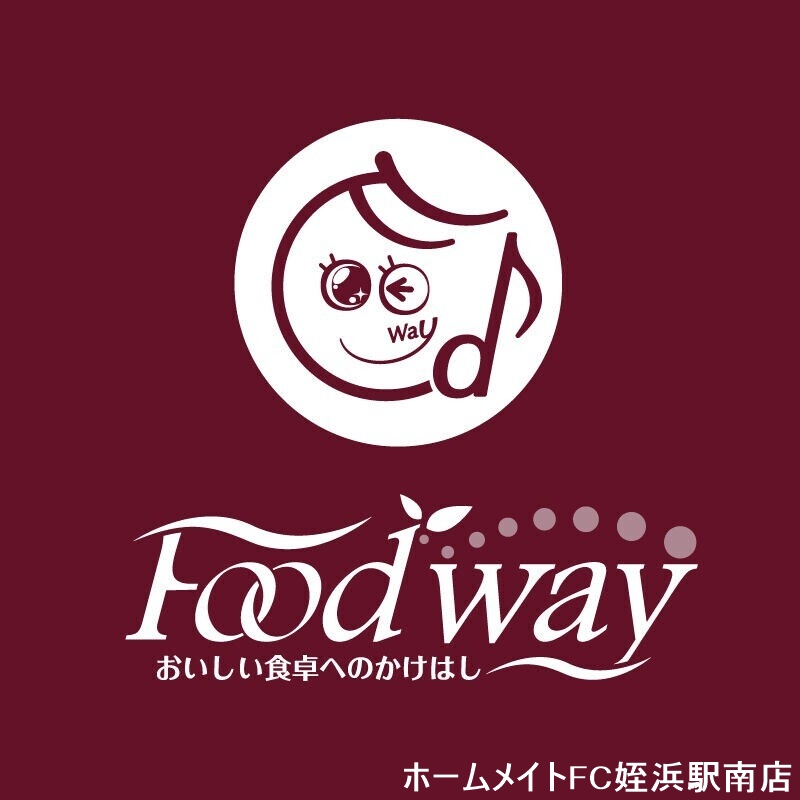 スーパー　フードウェイ前原店（スーパー）まで235m