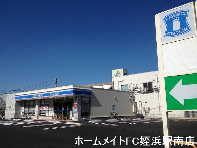 コンビニ　ローソン糸島農協前店（コンビニ）まで122m