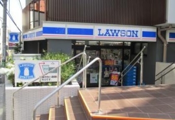 コンビニ　ローソン渋谷南平台店（コンビニ）まで290m