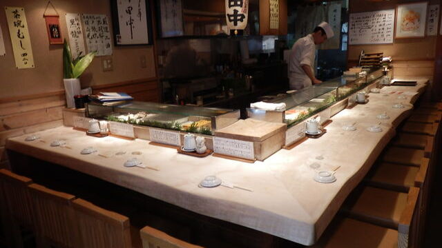 飲食店　すし処新田中（飲食店）まで2369m