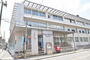 郵便局　東淀川郵便局（郵便局）まで1300m