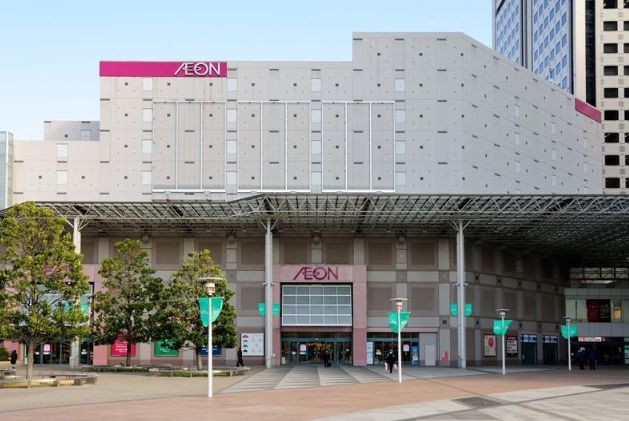 スーパー　イオンスタイル品川シーサイド（スーパー）まで563m