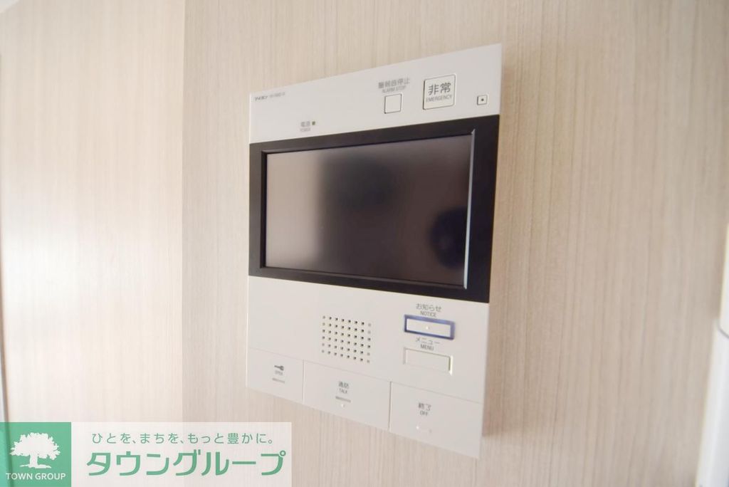 セキュリティ　設備