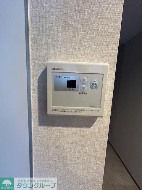 その他設備　設備