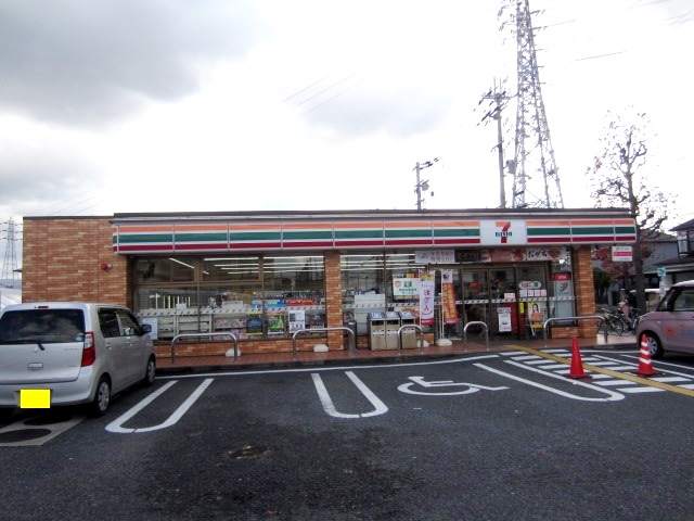 コンビニ　セブンイレブン 泉佐野中庄店（コンビニ）まで300m