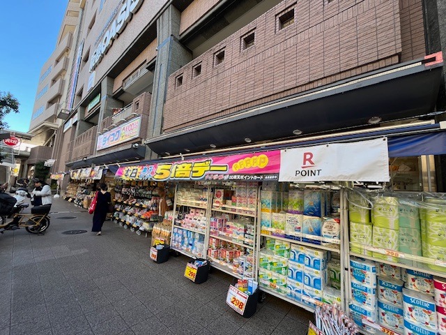 ドラックストア　ダイコクドラッグ豊中駅前店（ドラッグストア）まで1118m