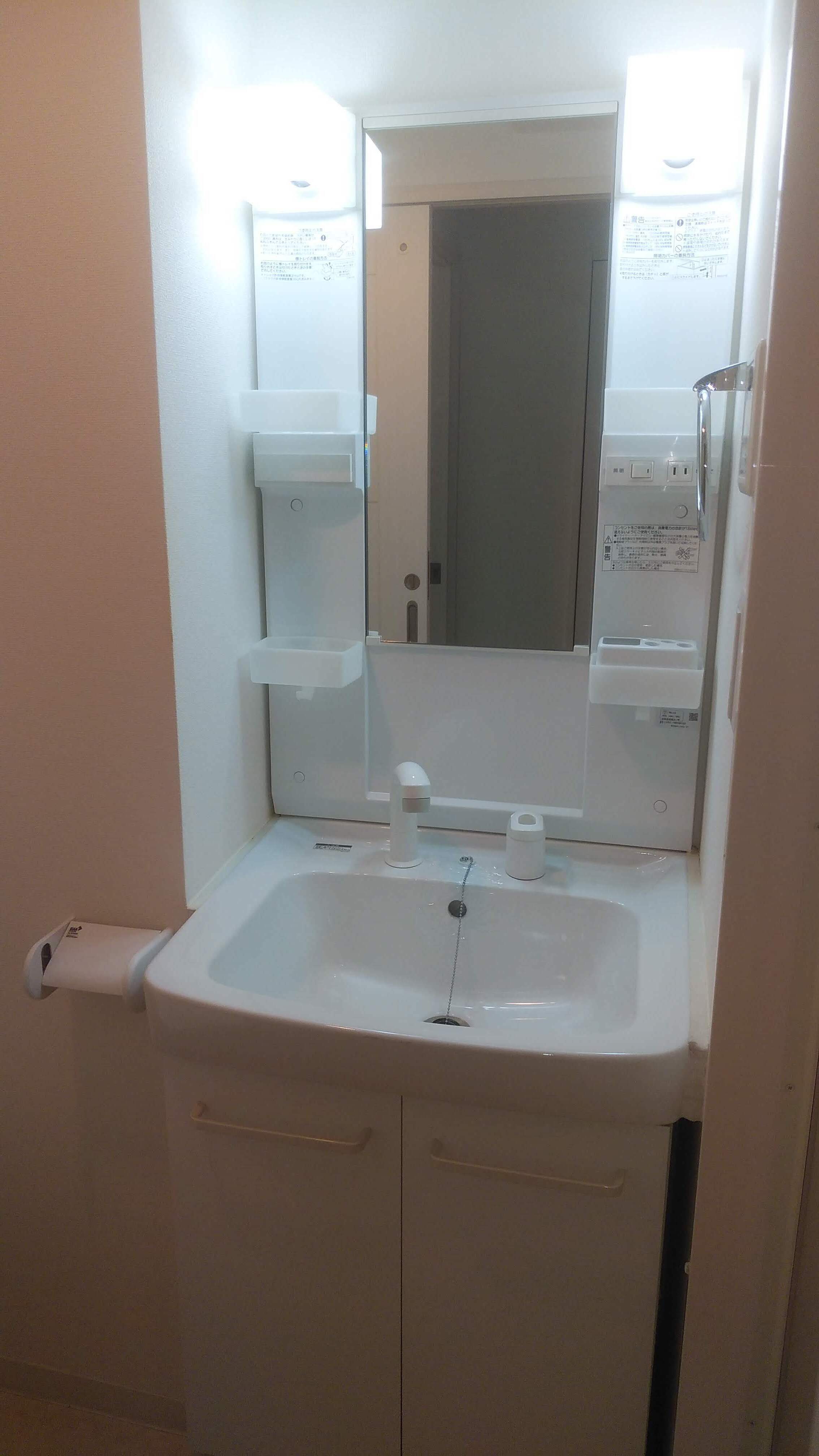 洗面設備　同建物内の別のお部屋の画像です