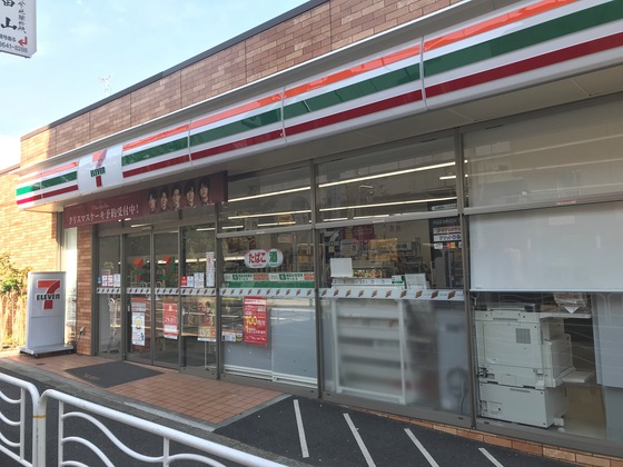 コンビニ　セブンイレブン江東深川２丁目店（コンビニ）まで450m