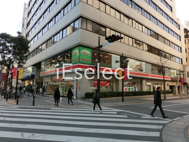 ドラックストア　ツルハドラッグ千葉中央3丁目店（ドラッグストア）まで790m