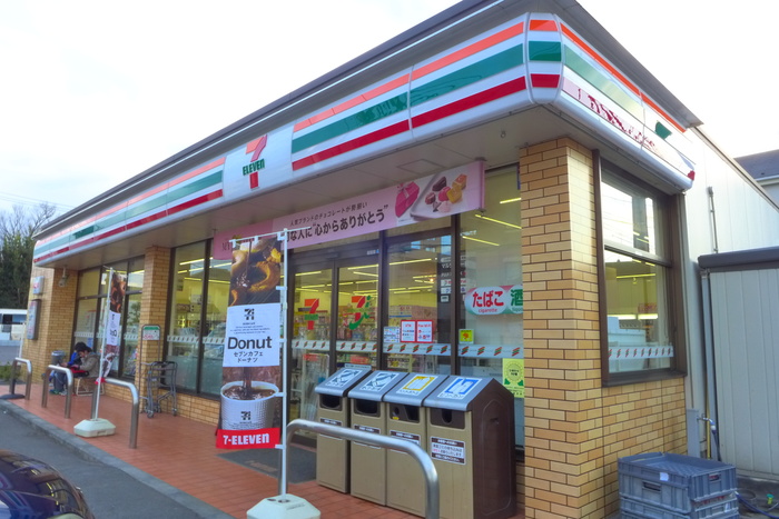 コンビニ　セブンイレブン（コンビニ）まで96m