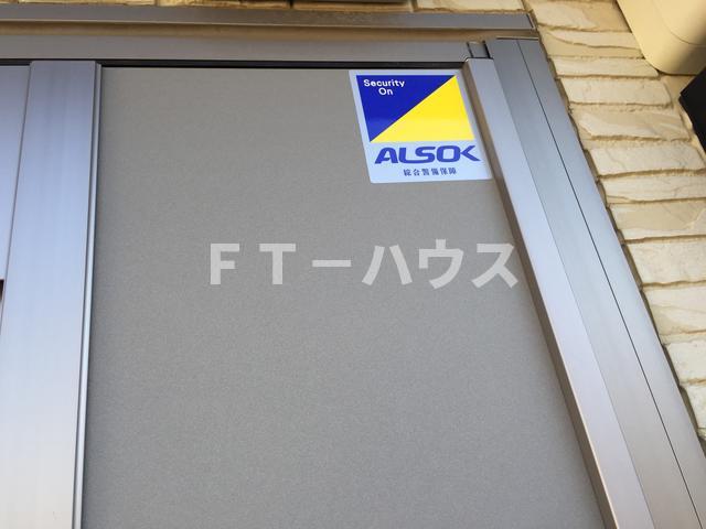 セキュリティ　ＡＬＳＯＫのシールで安心。