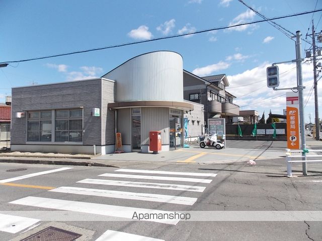 郵便局　宮田郵便局（郵便局）まで975m