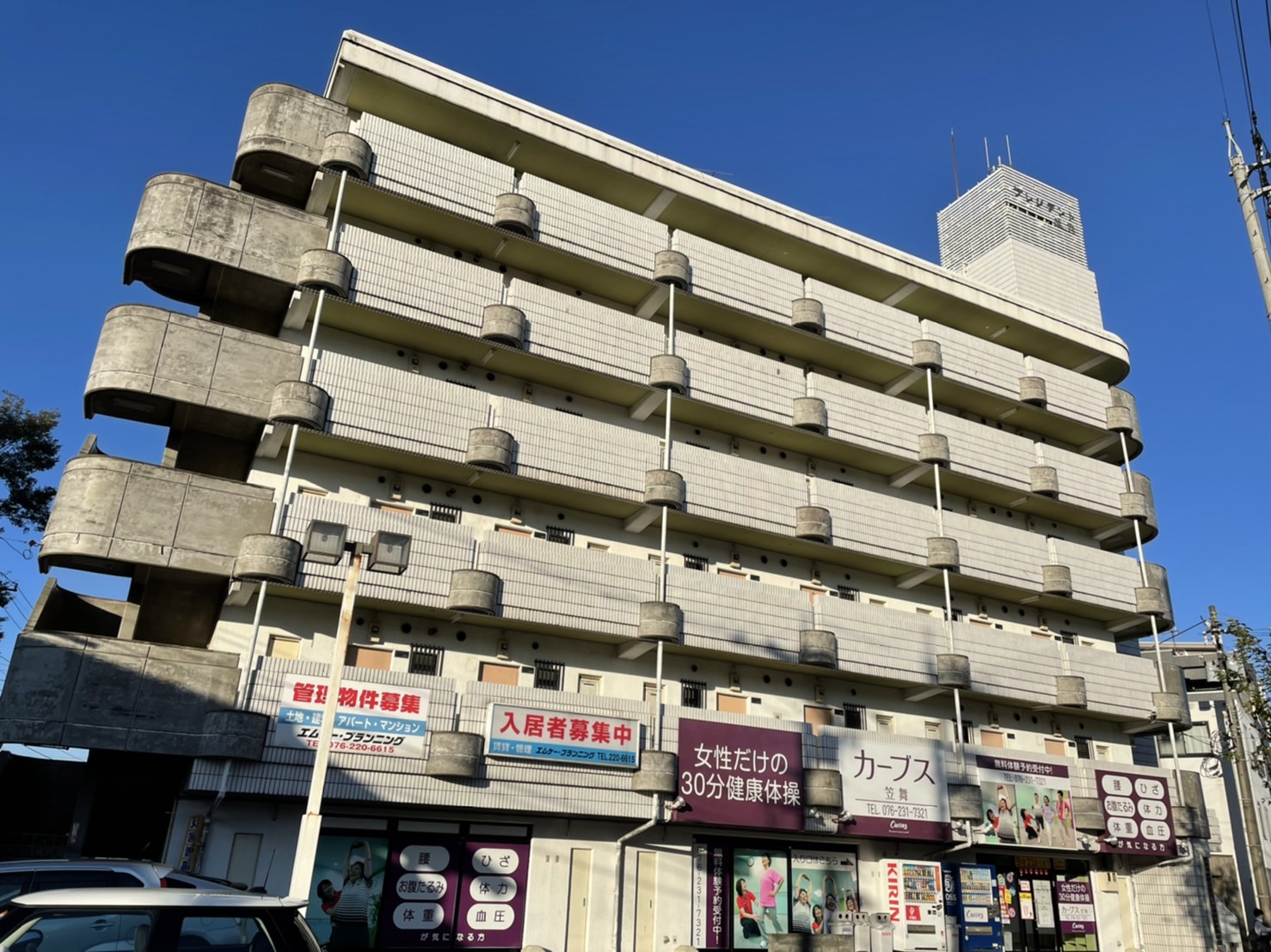 建物外観