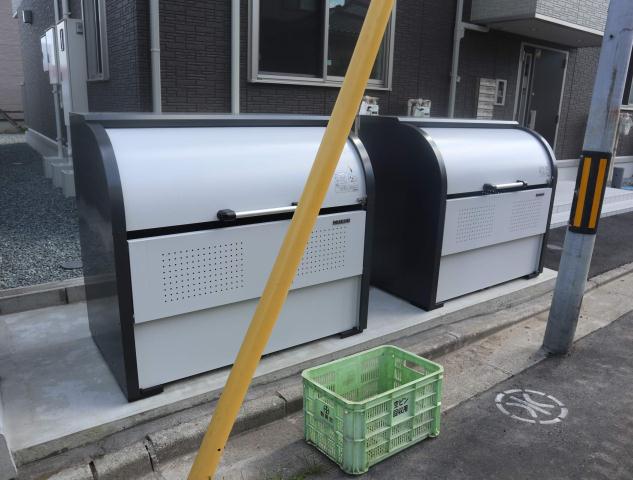 その他　ゴミ置き場（その他）まで0m