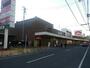 スーパー　フジ三篠店（スーパー）まで210m