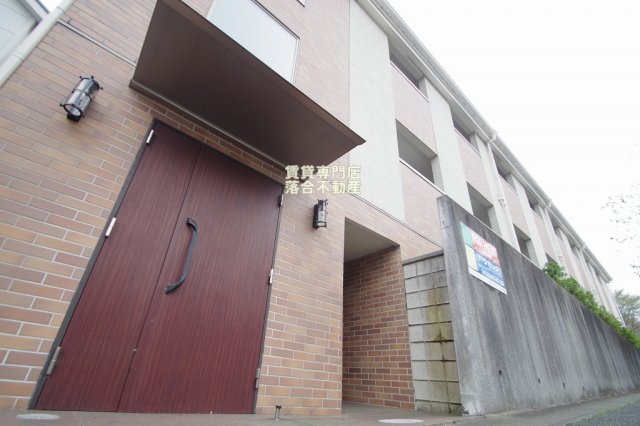 建物外観　おしゃれな建物♪