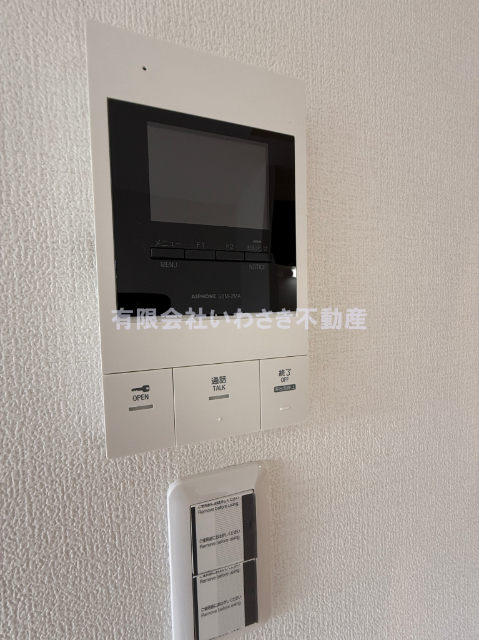 セキュリティ　同タイプ別部屋参考写真（モニター付きインターホン）