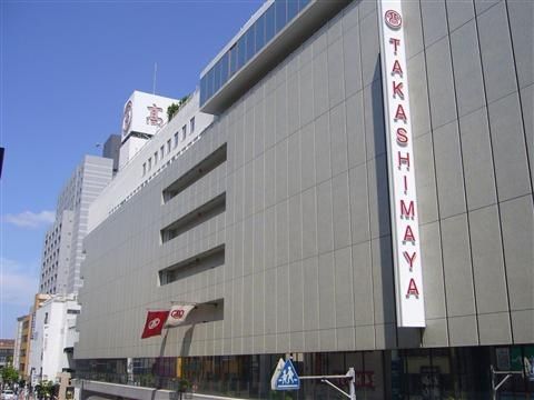 ショッピングセンター　柏高島屋店（ショッピングセンター）まで1120m